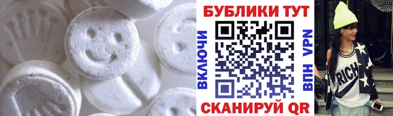 omg онион  Плёс  Экстази Philipp Plein  сколько стоит 