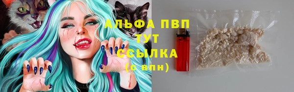 MDMA Володарск
