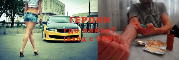 винт Верея