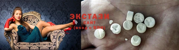 apvp Волоколамск