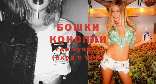 метадон Волосово