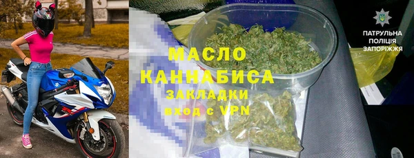 экстази Снежинск