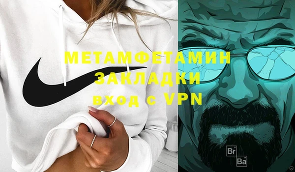 винт Верея