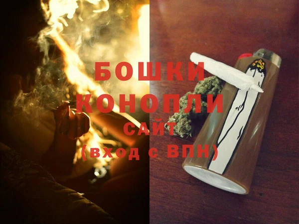 MDMA Володарск