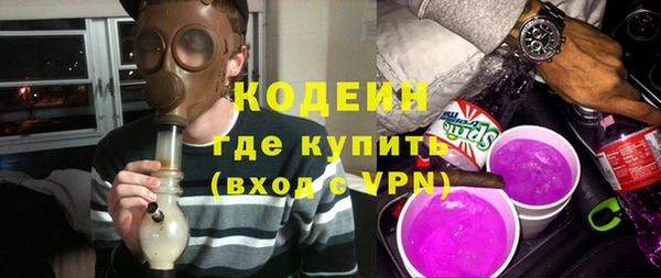 меф VHQ Верхнеуральск
