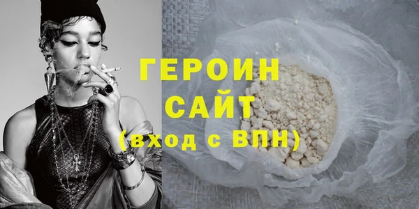 меф VHQ Верхнеуральск