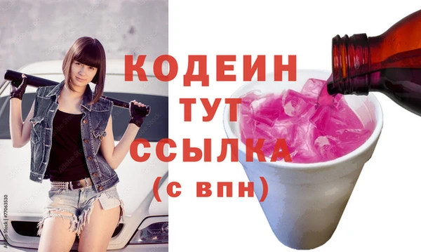 винт Верея