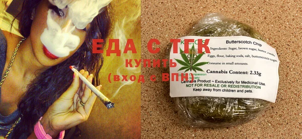 MDMA Володарск