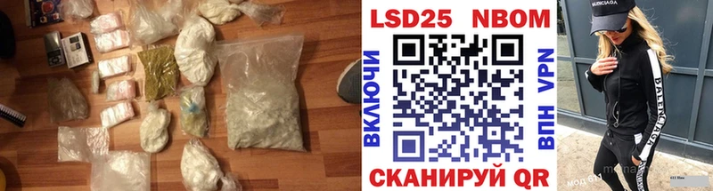 Лсд 25 экстази ecstasy  продажа наркотиков  Плёс 