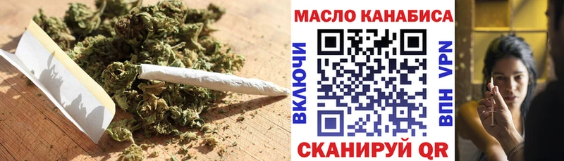 Дистиллят ТГК Wax  Плёс 